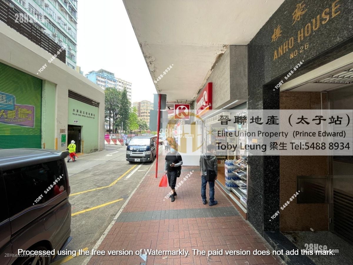 Anho House Sell 2 Bedrooms , 1 Bathroom 380 ft²