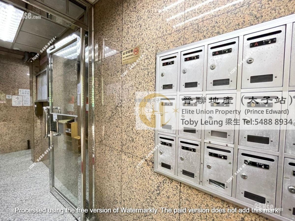 Anho House Sell 2 Bedrooms , 1 Bathroom 380 ft²