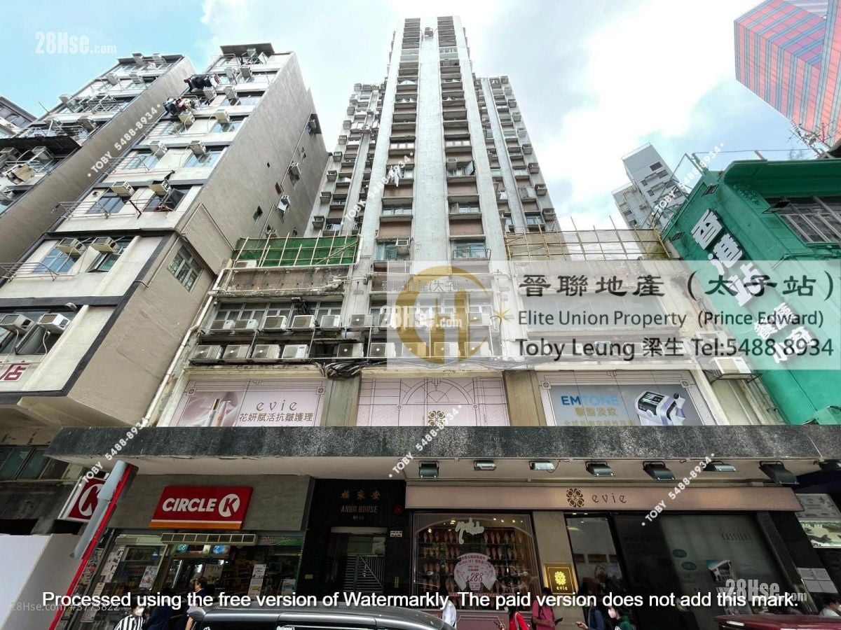 Anho House Sell 2 Bedrooms , 1 Bathroom 380 ft²