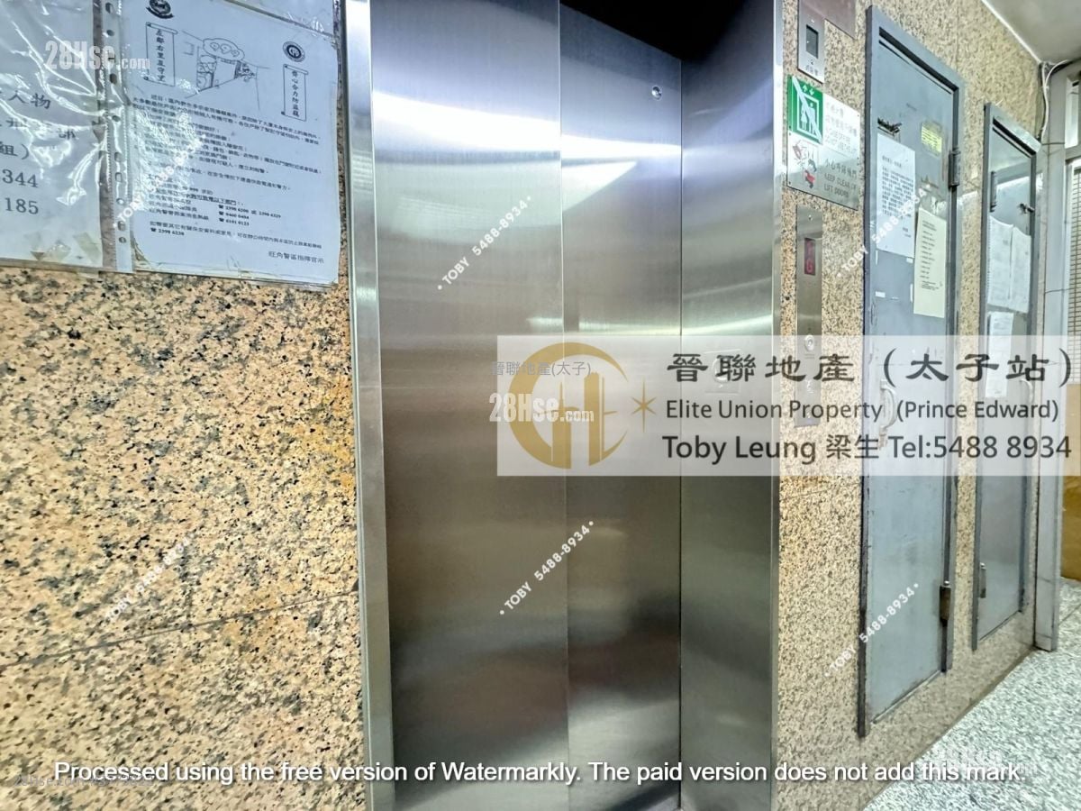 Anho House Sell 2 Bedrooms , 1 Bathroom 380 ft²