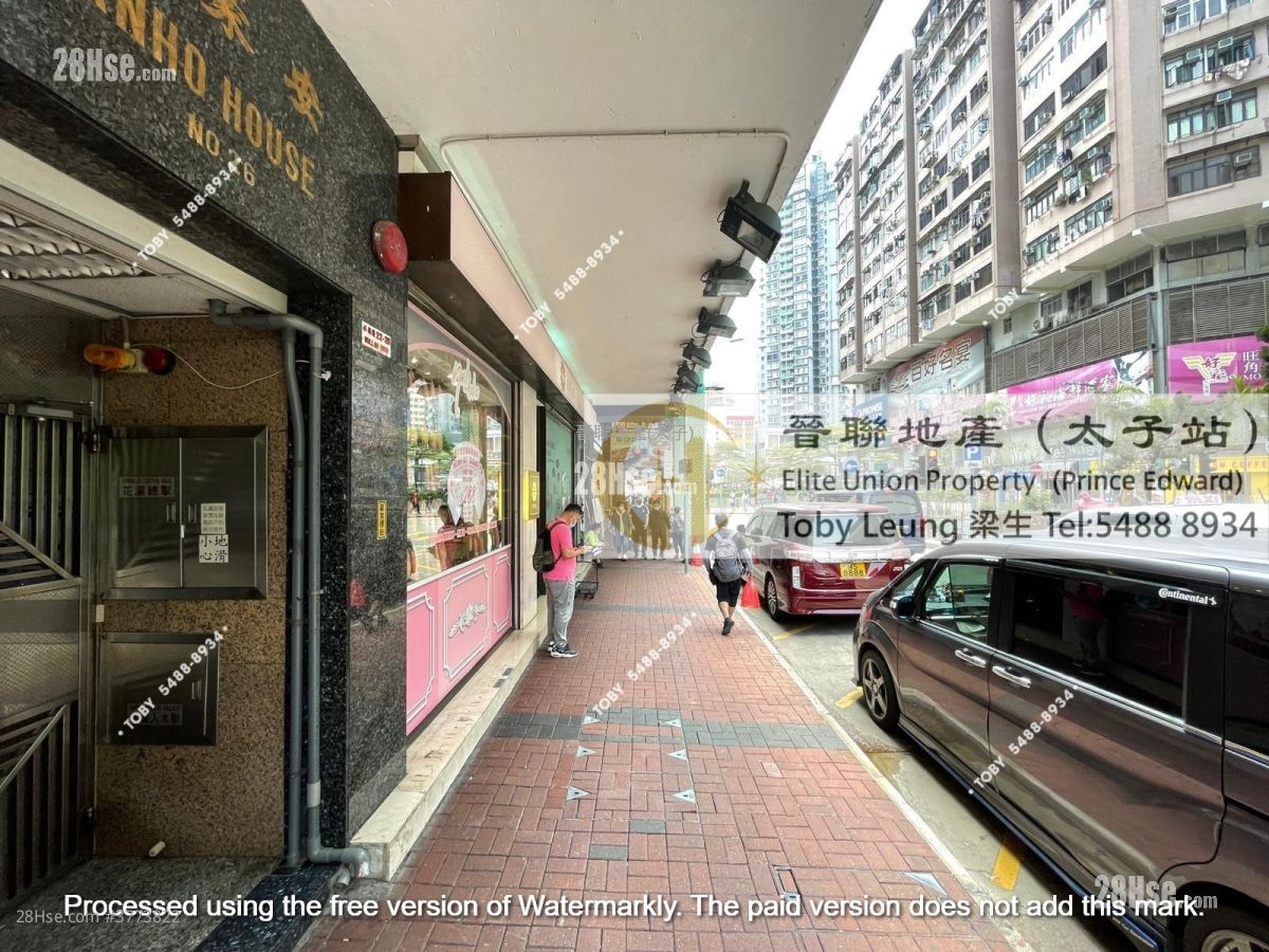 Anho House Sell 2 Bedrooms , 1 Bathroom 380 ft²