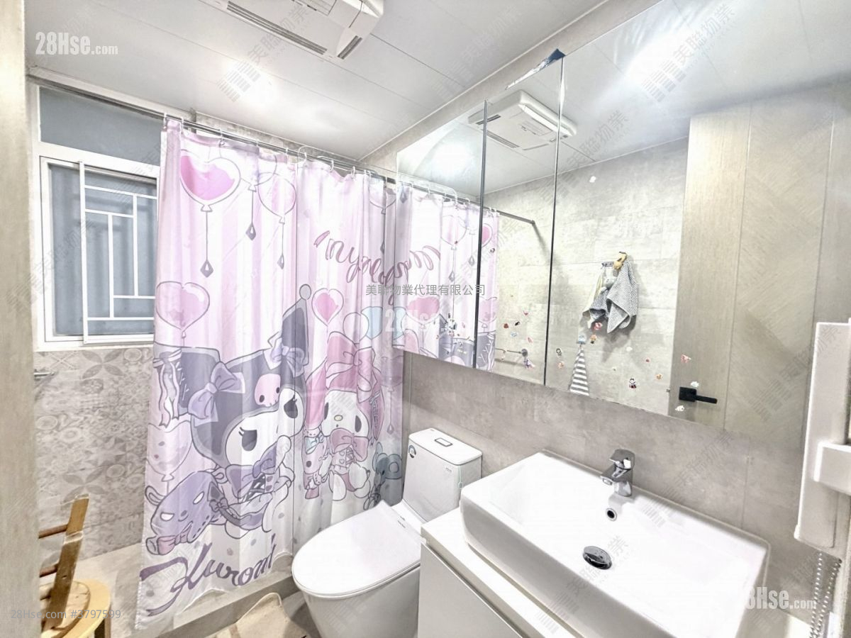 One Beacon Hill Sell 3 Bedrooms 1,101 ft²