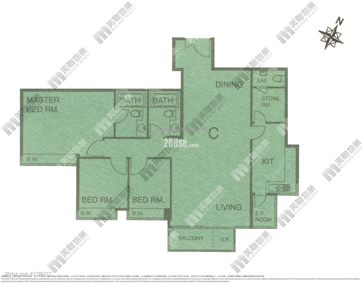 毕架山一号 售盘 3 房 , 2 浴室 1,101 平方尺