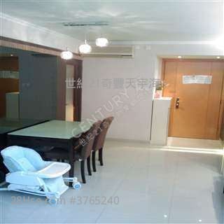 翠擁華庭 專門店 Leo 譚生 馬鞍山世紀21奇豐>搵樓熱線：Leo 譚生63050330