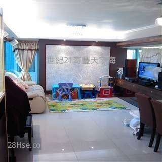 Monte Vista Sell 3 Bedrooms , 2 Bathrooms 702 ft²