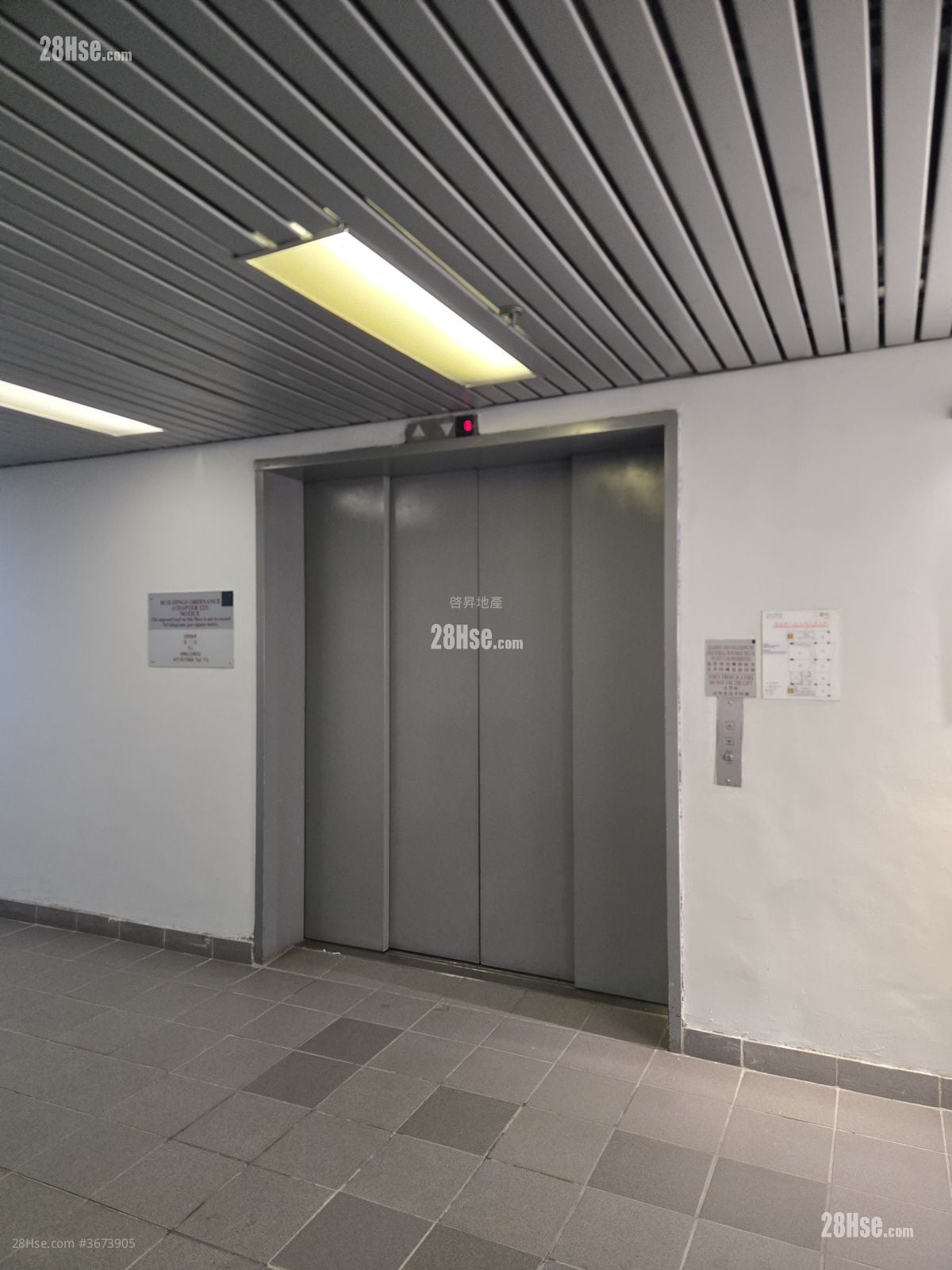 甄沾记大厦 租盘