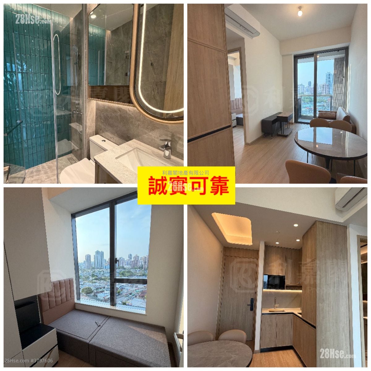 Hava Sell 2 Bedrooms , 1 Bathroom 395 ft²