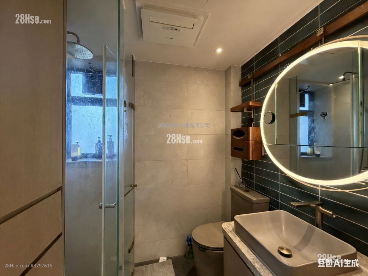 The Pavilia Farm Rental 2 Bedrooms , 1 Bathroom 533 ft²