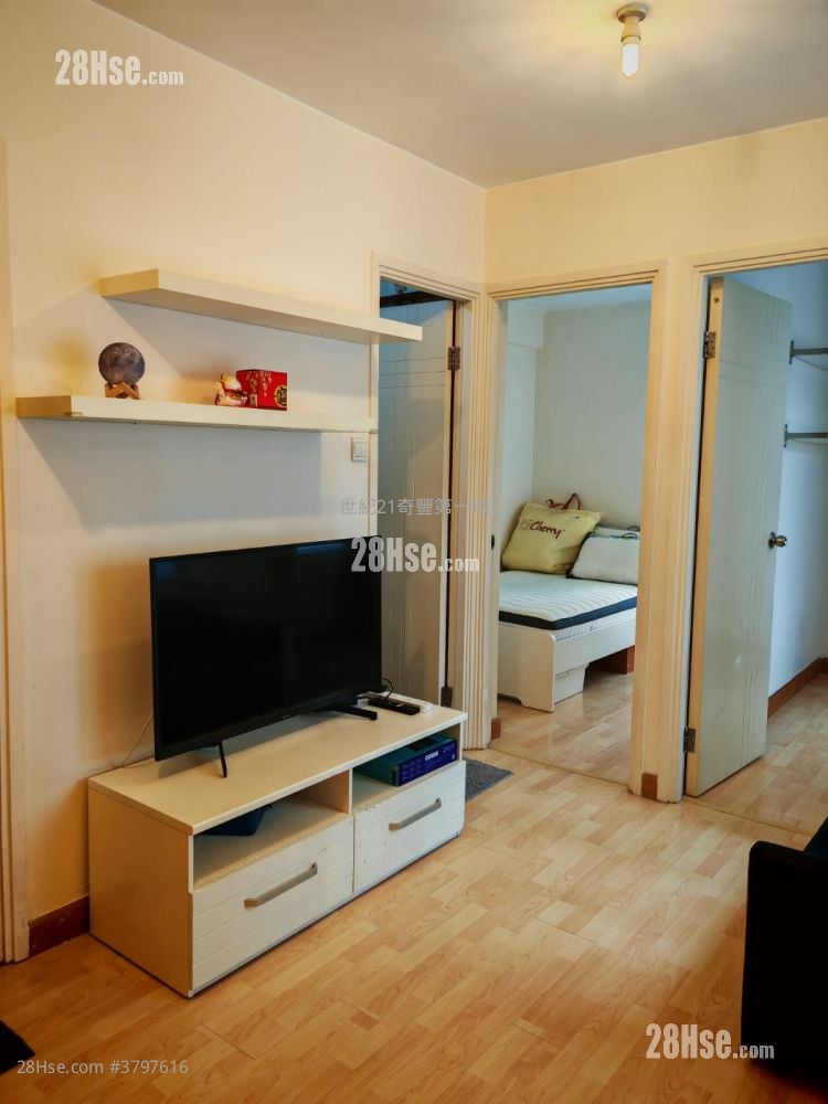 City One Shatin Sell 327 ft²