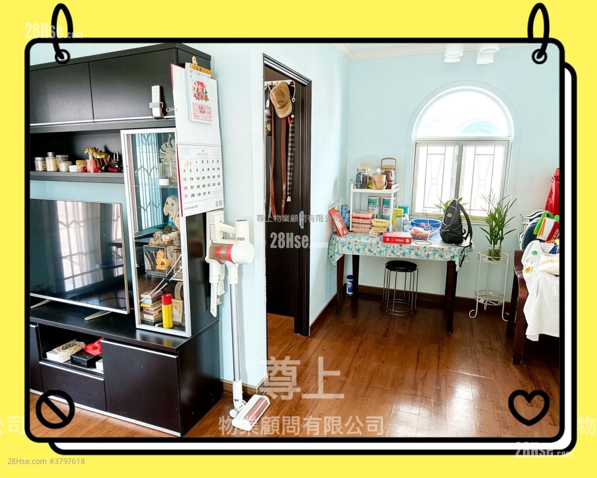 村屋 售盘 3 房 , 1 浴室