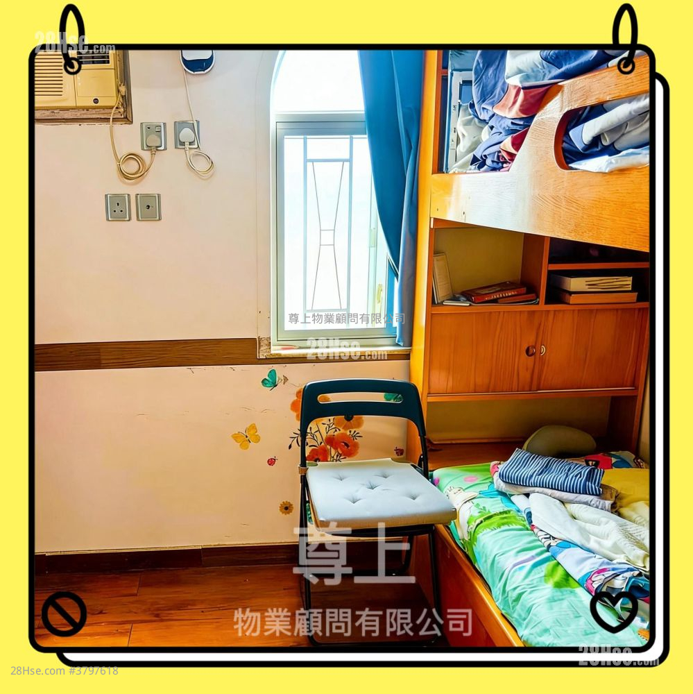 村屋 售盘 3 房 , 1 浴室