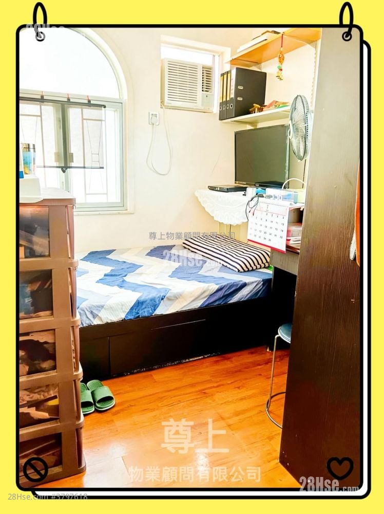 村屋 售盘 3 房 , 1 浴室