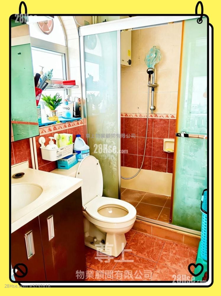 村屋 售盘 3 房 , 1 浴室