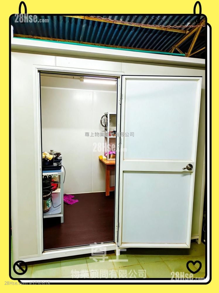 村屋 售盘 3 房 , 1 浴室