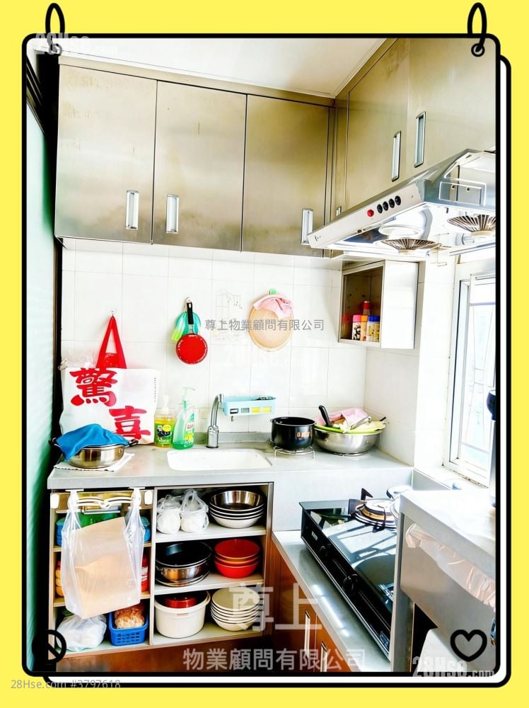 村屋 售盘 3 房 , 1 浴室