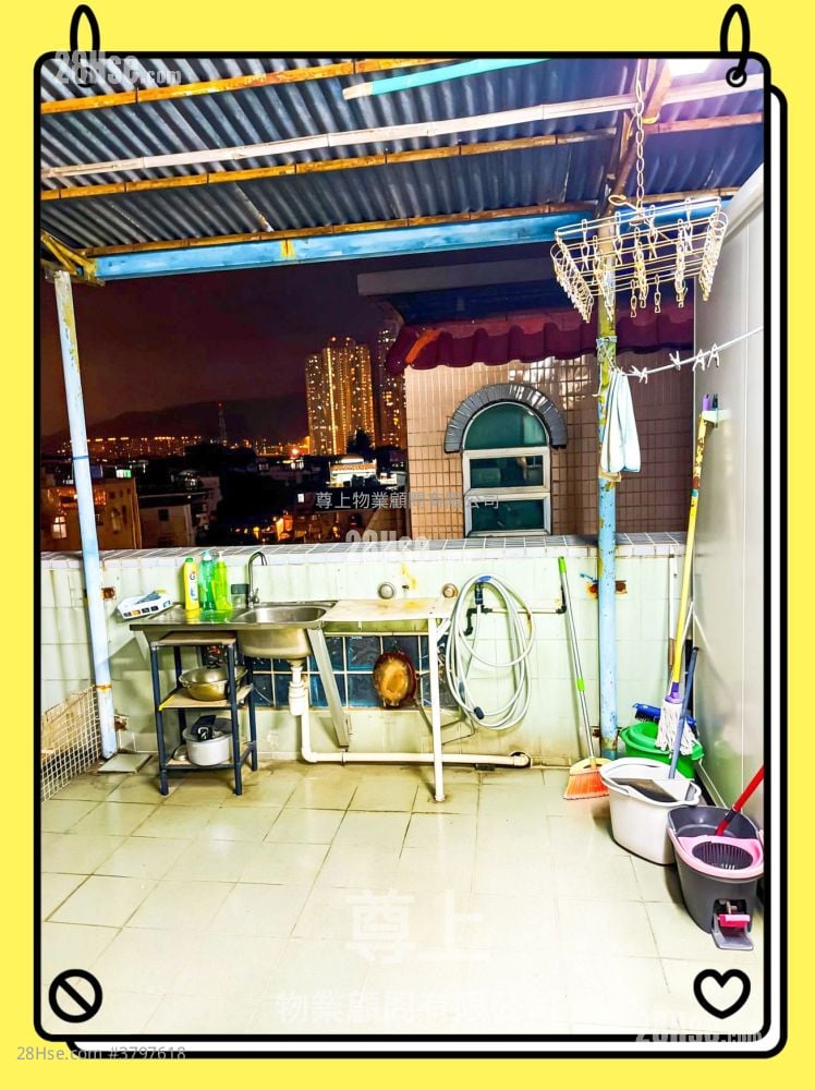 村屋 售盘 3 房 , 1 浴室