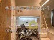 汇豪山 租盘 2 房 , 1 浴室 439 平方尺