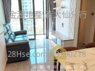 汇豪山 租盘 2 房 , 1 浴室 439 平方尺