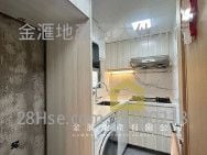 汇豪山 租盘 2 房 , 1 浴室 439 平方尺