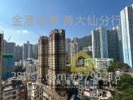 汇豪山 租盘 2 房 , 1 浴室 439 平方尺