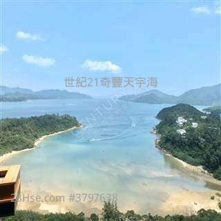 EDDie 梁生 迎海星灣 向正海  機會難逢>露台單位對流窗