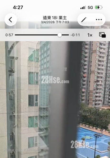 Kan Tong Building Rental 2 Bedrooms , 1 Bathroom 347 ft²