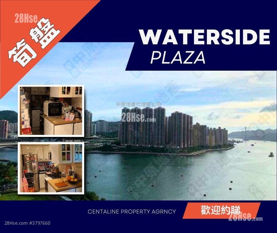Waterside Plaza Sell 2 Bedrooms , 1 Bathroom 474 ft²