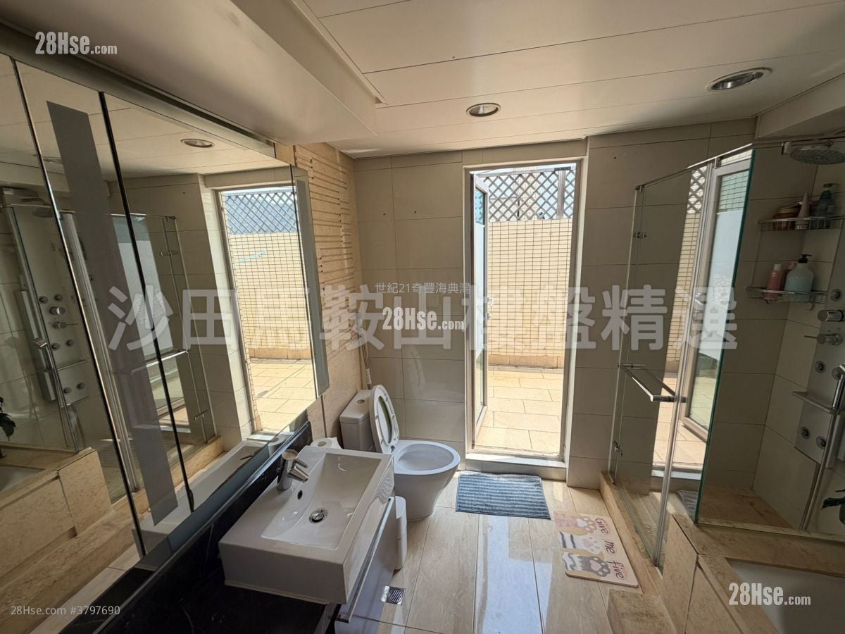 Lake Silver Sell 4 Bedrooms , 3 Bathrooms 1,525 ft²