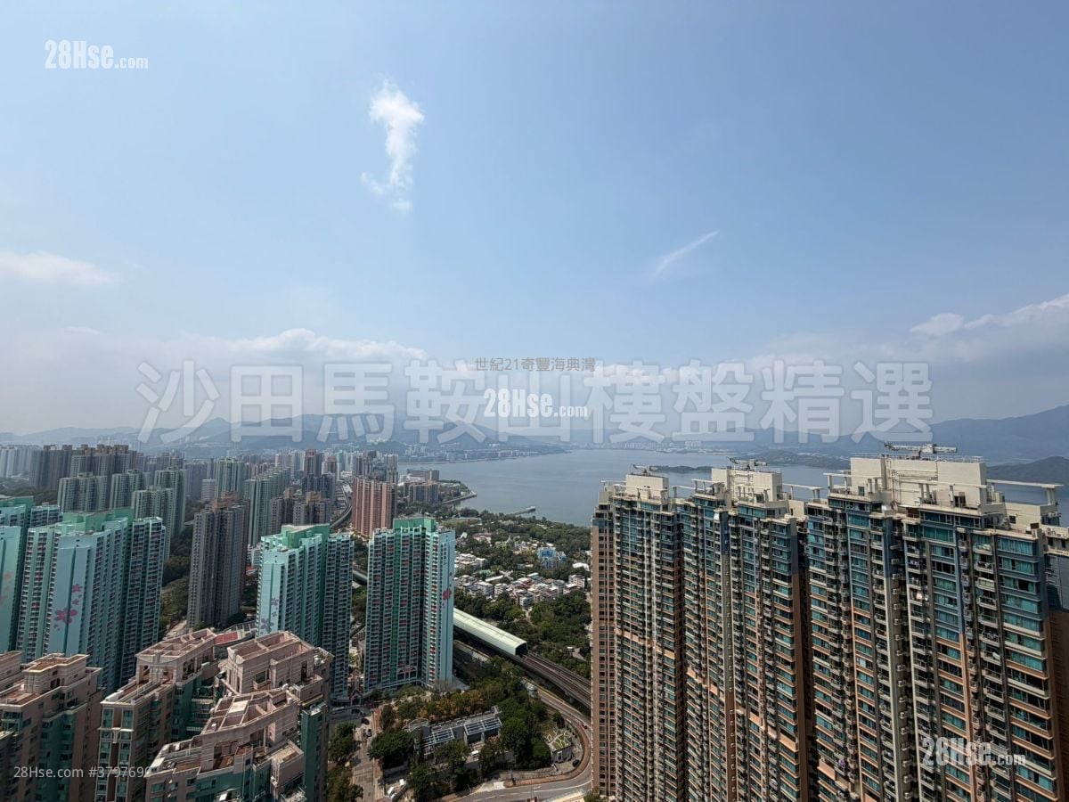 Lake Silver Sell 4 Bedrooms , 3 Bathrooms 1,525 ft²