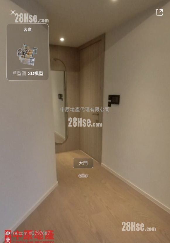 The Pavilia Farm Sell 3 Bedrooms 754 ft²