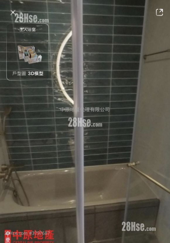 The Pavilia Farm Sell 3 Bedrooms 754 ft²