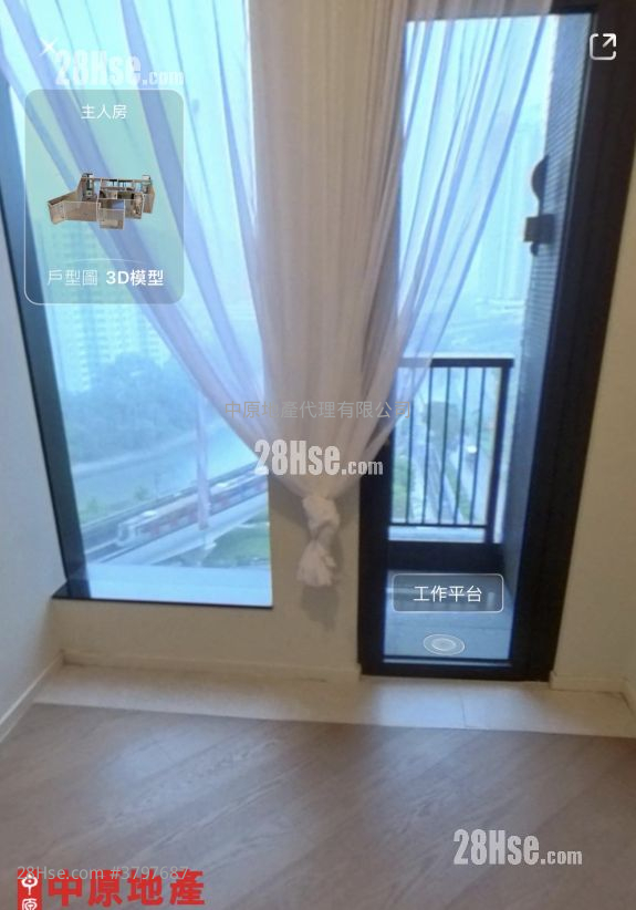 The Pavilia Farm Sell 3 Bedrooms 754 ft²