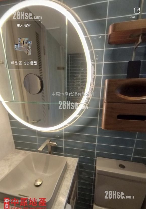 The Pavilia Farm Sell 3 Bedrooms 754 ft²