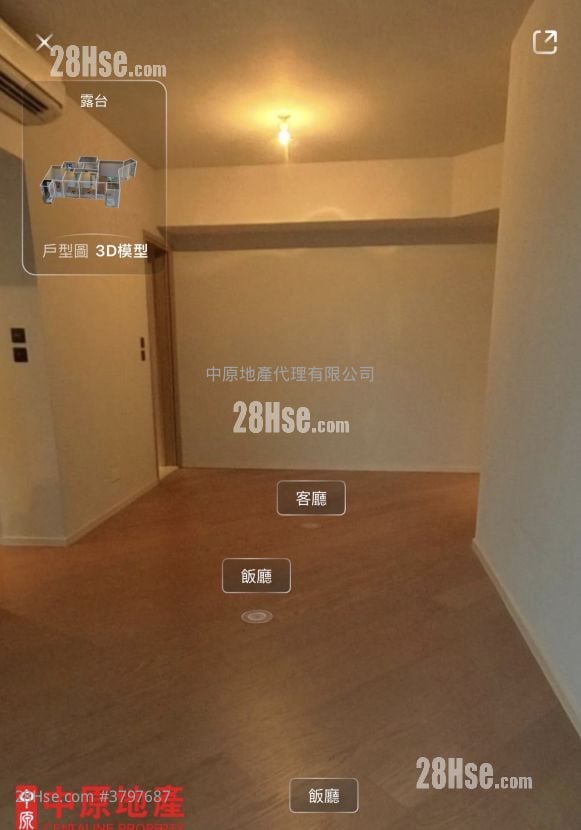 The Pavilia Farm Sell 3 Bedrooms 754 ft²