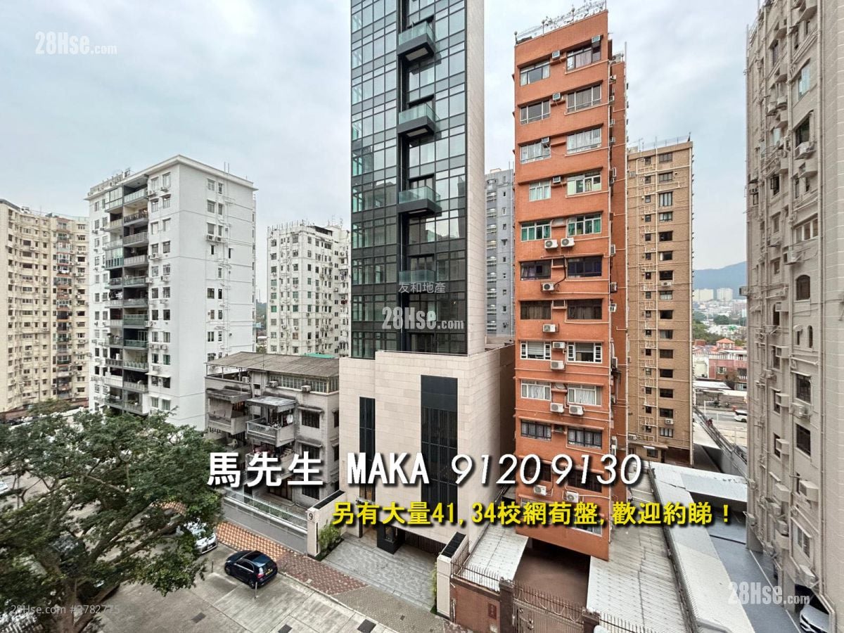 巴豪苑 租盘 3 房 , 2 浴室 924 平方尺