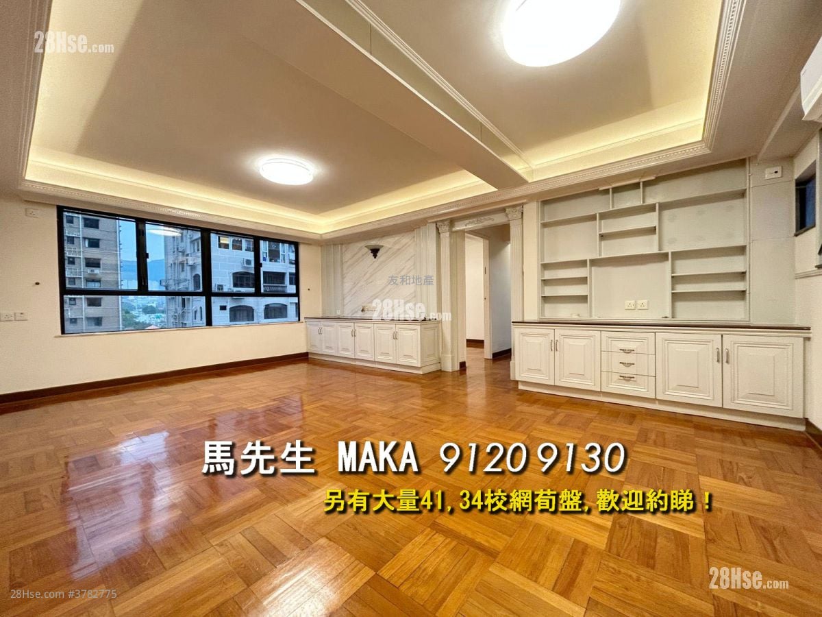 巴豪苑 租盘 3 房 , 2 浴室 924 平方尺