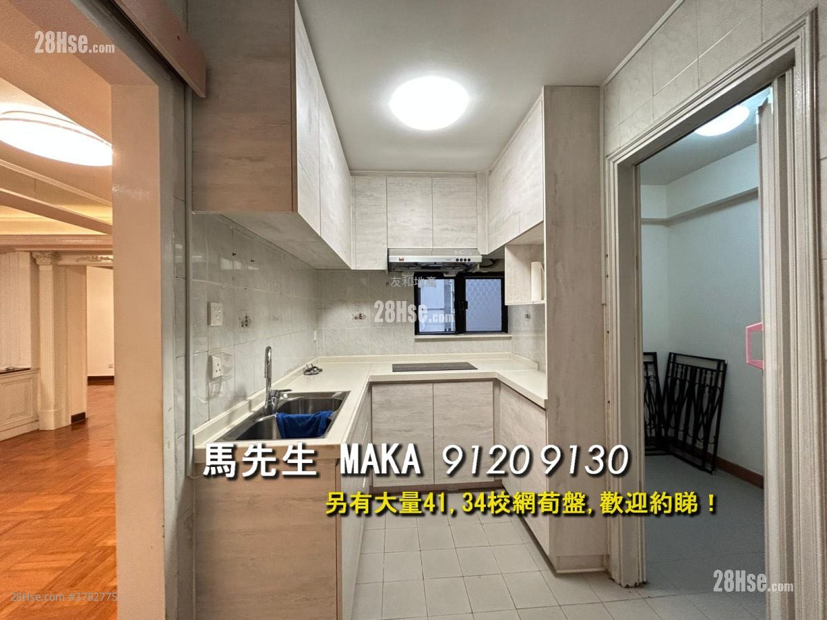 巴豪苑 租盘 3 房 , 2 浴室 924 平方尺