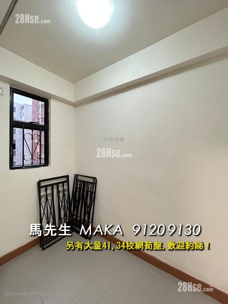 巴豪苑 租盘 3 房 , 2 浴室 924 平方尺