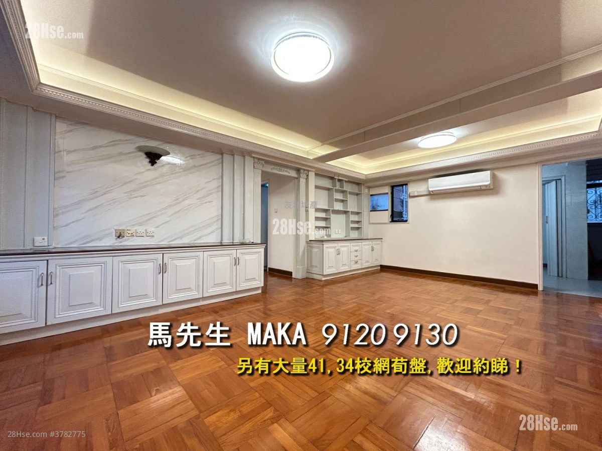 巴豪苑 租盘 3 房 , 2 浴室 924 平方尺