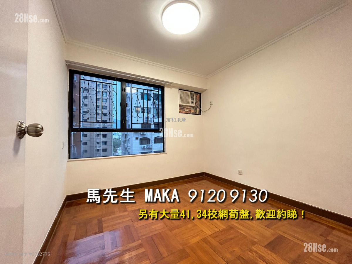 巴豪苑 租盘 3 房 , 2 浴室 924 平方尺