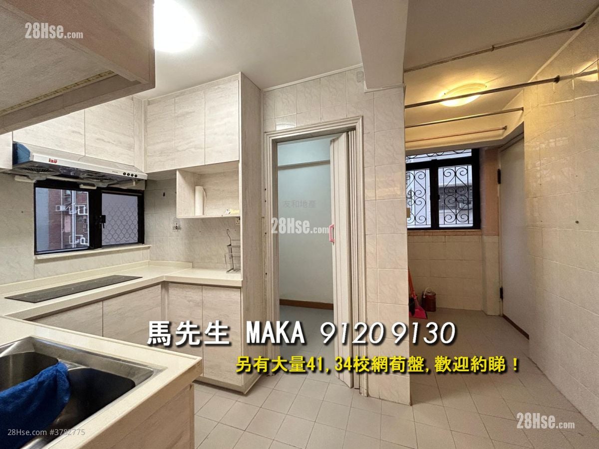 巴豪苑 租盘 3 房 , 2 浴室 924 平方尺