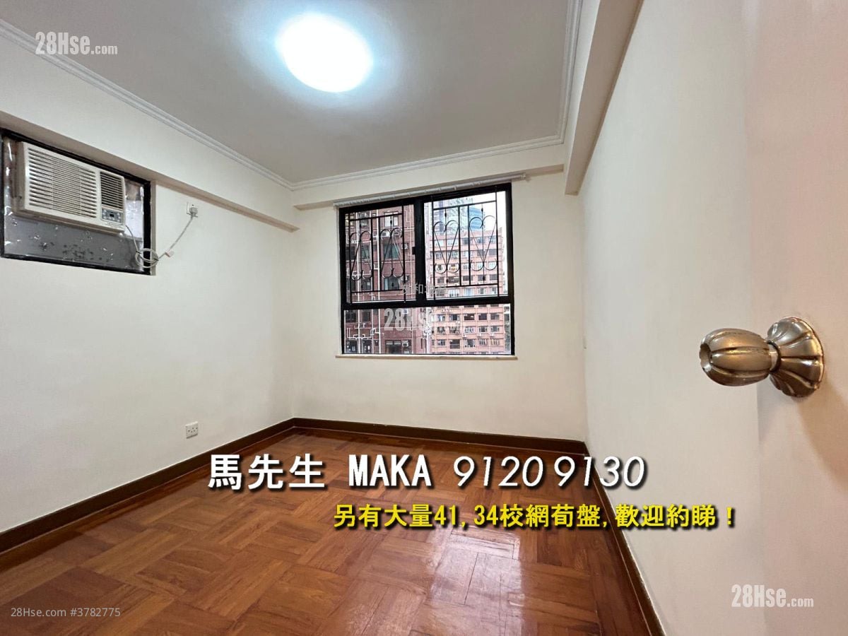 巴豪苑 租盘 3 房 , 2 浴室 924 平方尺