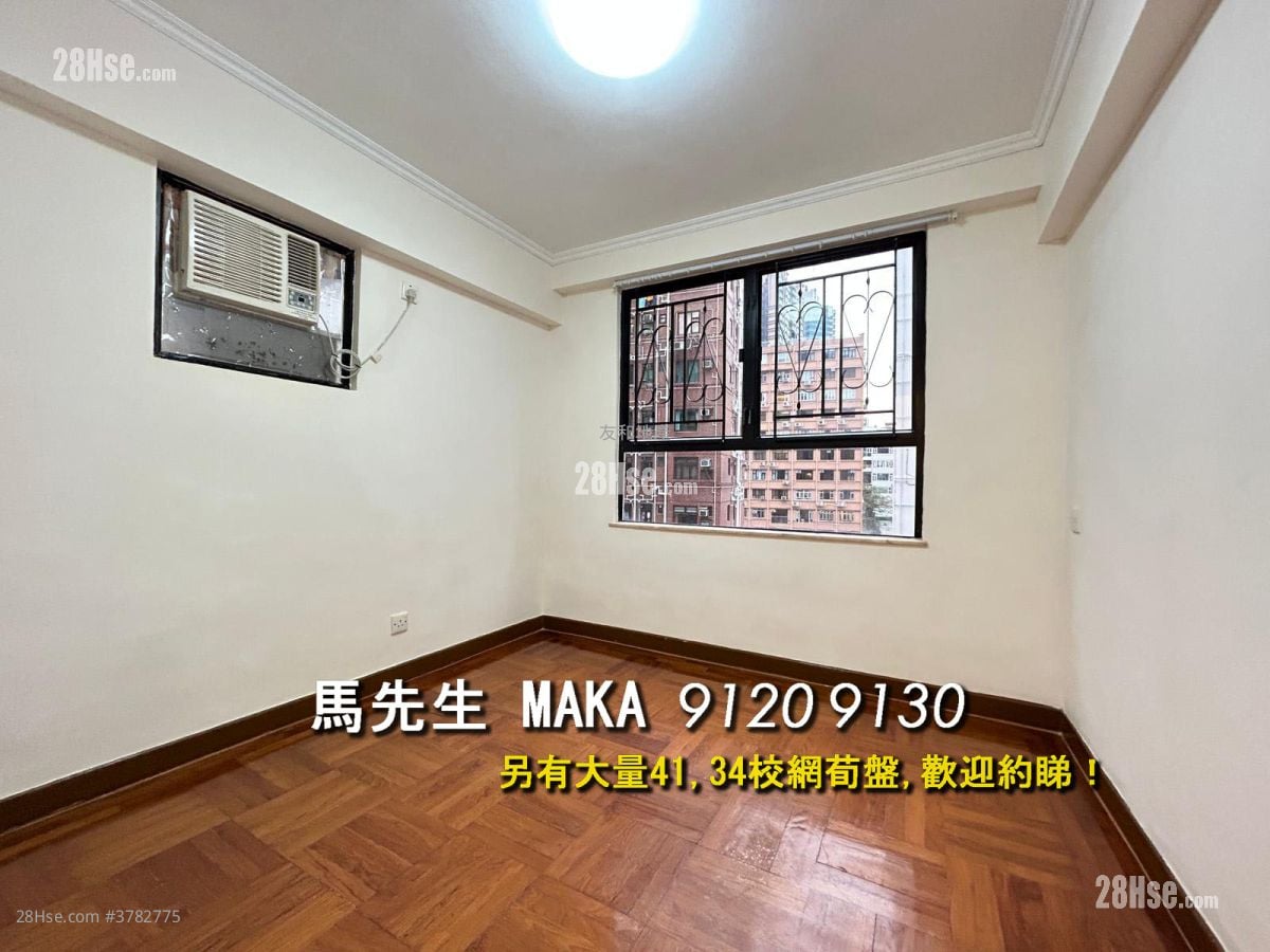 巴豪苑 租盘 3 房 , 2 浴室 924 平方尺