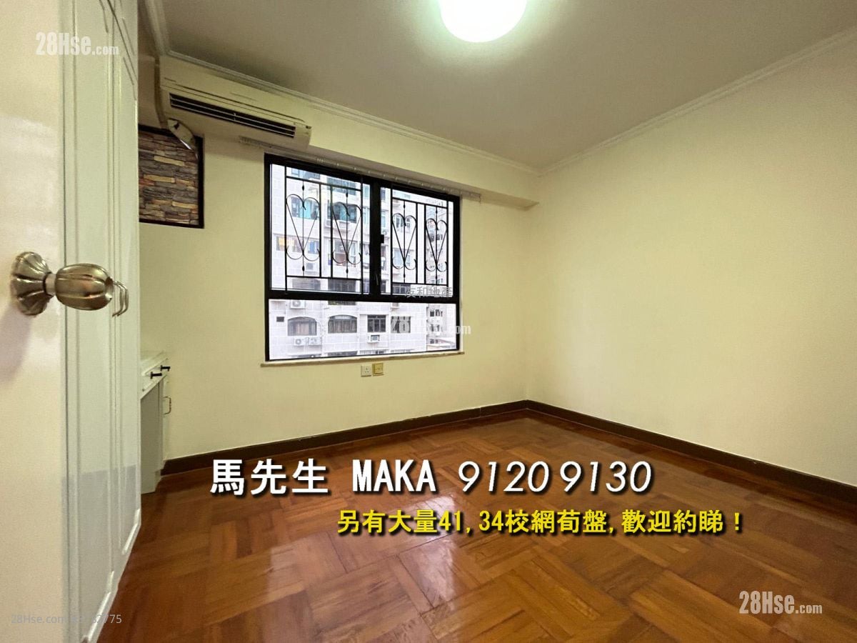 巴豪苑 租盘 3 房 , 2 浴室 924 平方尺