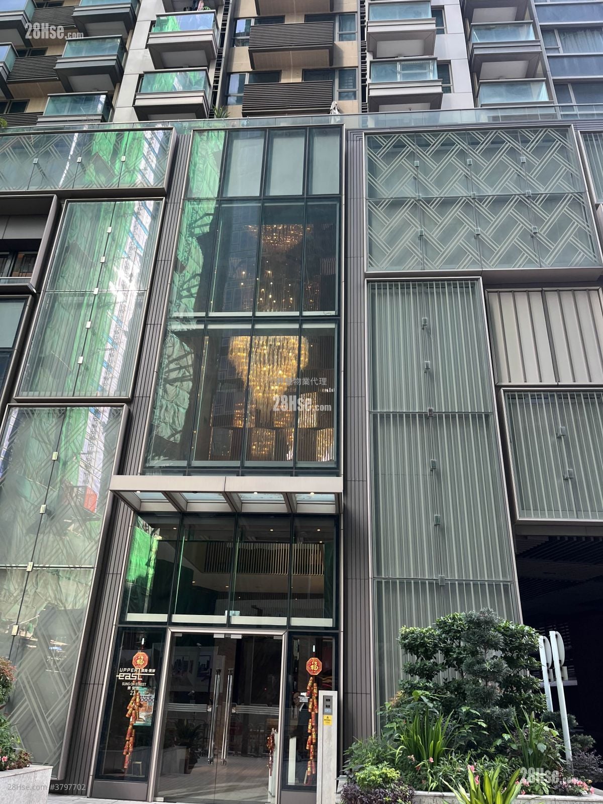 环海东岸 租盘 开放式间隔 , 1 浴室 194 平方尺