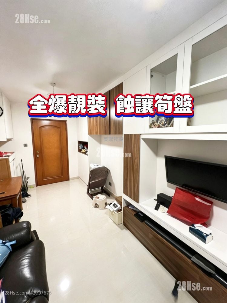 富宁花园 售盘 2 房 452 平方尺