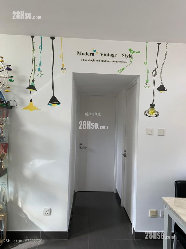 Yu Chui Court Sell 2 Bedrooms , 1 Bathroom 519 ft²