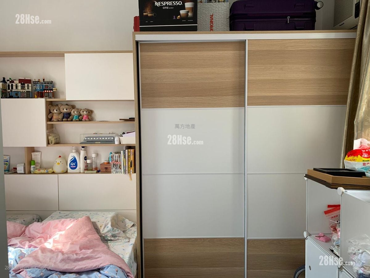 Yu Chui Court Sell 2 Bedrooms , 1 Bathroom 519 ft²