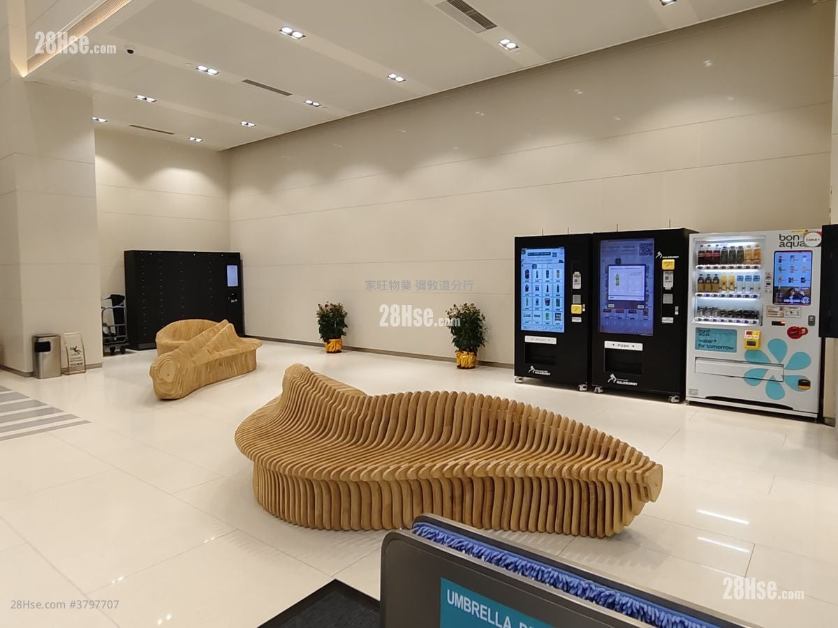 Orient International Tower Rental Studio