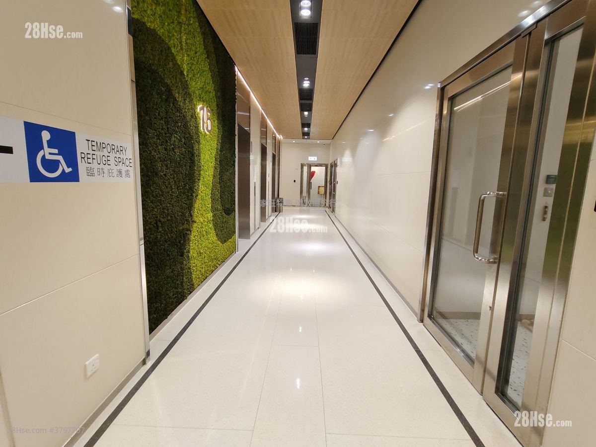 Orient International Tower Rental Studio